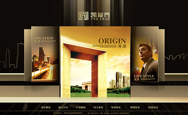 北京網(wǎng)站建設(shè)公司 北京傳誠信 www.shuizhela.com 北京網(wǎng)站建設(shè)公司 北京傳誠信 www.shuizhela.com