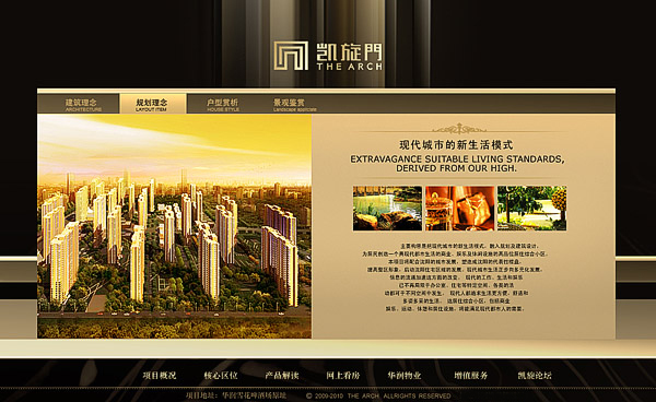 北京網(wǎng)站建設(shè)公司 北京傳誠信 www.shuizhela.com 北京網(wǎng)站建設(shè)公司 北京傳誠信 www.shuizhela.com