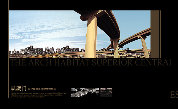 北京網(wǎng)站建設(shè)公司 北京傳誠信 www.shuizhela.com 北京網(wǎng)站建設(shè)公司 北京傳誠信 www.shuizhela.com