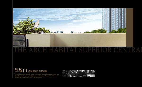 北京網(wǎng)站建設(shè)公司 北京傳誠信 www.shuizhela.com 北京網(wǎng)站建設(shè)公司 北京傳誠信 www.shuizhela.com