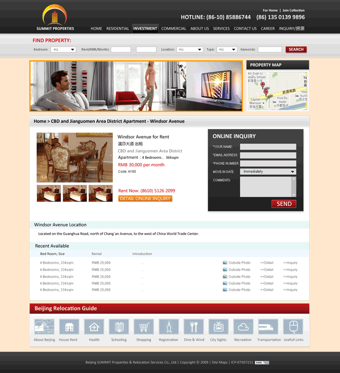 網(wǎng)站設(shè)計(jì) 網(wǎng)站建設(shè) 北京網(wǎng)站建設(shè)公司 01062199213 www.shuizhela.com