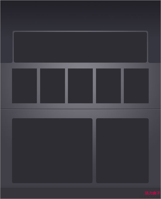 設計一個網站的過程