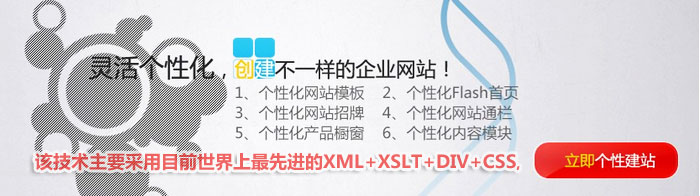 操作傻瓜化無論多么強大的系統,如果在用戶操作體驗上讓用戶感覺操作簡單,易上手。本系統模擬Microsoft Windows的操作方式,在操作細節上做了極至人性化的設計。 操作傻瓜化無論多么強大的系統,如果在用戶操作體驗上讓用戶感覺操作簡單,易上手。本系統模擬Microsoft Windows的操作方式,在操作細節上做了極至人性化的設計。