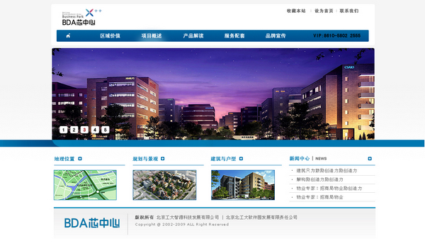 網(wǎng)站建設網(wǎng)站技術的驗收標準!www.shuizhela.com 網(wǎng)站建設網(wǎng)站技術的驗收標準!www.shuizhela.com