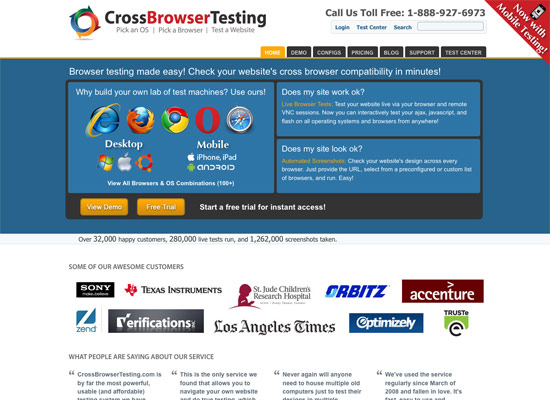 網站建設之瀏覽器兼容常用的測試工具 www.shuizhela.com 北京網站建設 網站建設之瀏覽器兼容常用的測試工具 www.shuizhela.com 北京網站建設