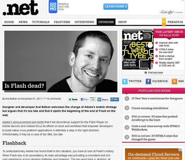 什么是網站維護？網站維護含哪些服務？