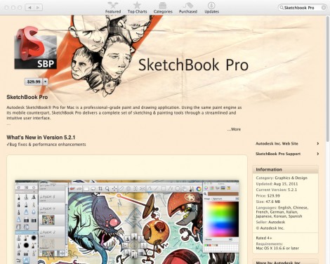 07_app_sketchbook_pro 排名前20位的Mac App Store應用程序平面設計師。