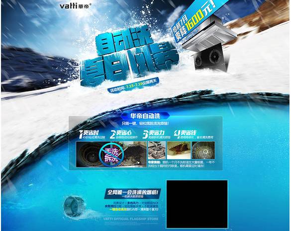采用什么樣的技術路線建設網站? 采用什么樣的技術路線建設網站?