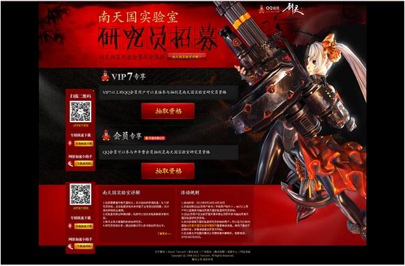 優(yōu)秀網(wǎng)站設(shè)計(jì)的作用。圖片