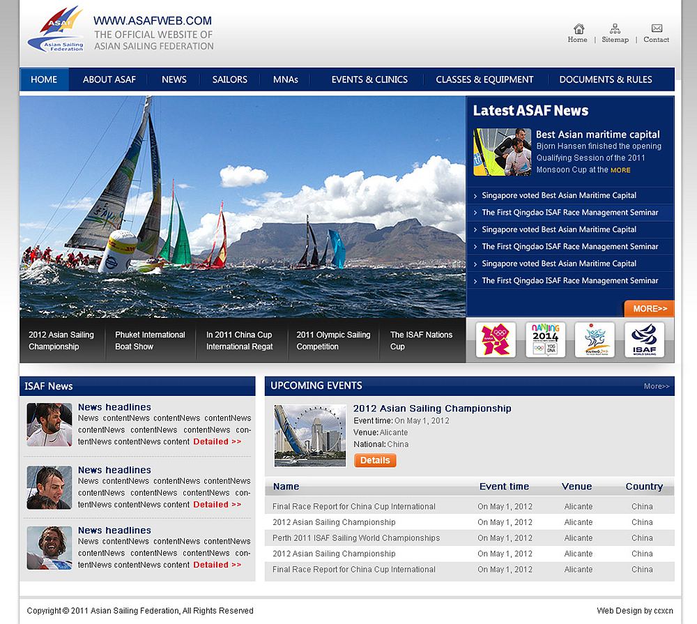 亞洲帆船聯合會 亞洲帆船聯合會