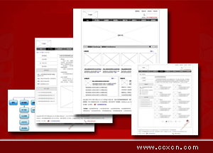 最有效網(wǎng)站設計及建設制作規(guī)劃分享！