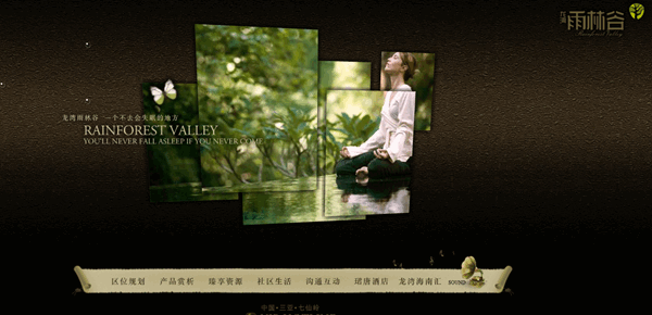 主頁產品體驗中心鏈接進去后,為專門的項目展示頁 主頁產品體驗中心鏈接進去后,為專門的項目展示頁