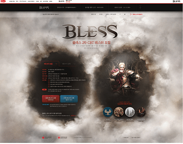 網(wǎng)站商城中的角色一般分那些? 網(wǎng)站商城中的角色一般分那些?