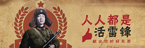 網站設計的直覺角色。 網站設計的直覺角色。