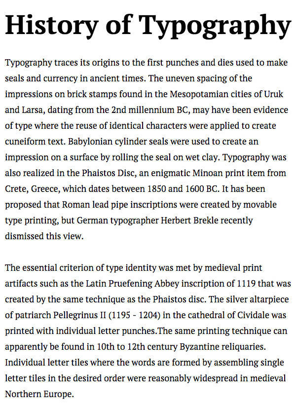 垂直排版的韻律感 垂直排版的韻律感