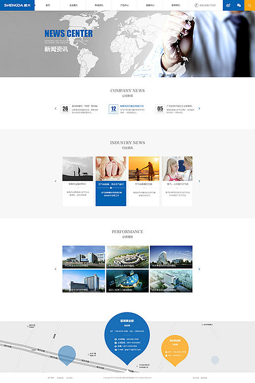 一個復雜的房地產網站開發需求! 一個復雜的房地產網站開發需求!