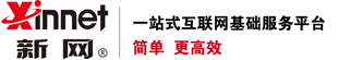 新網(wǎng)logo.jpg 新網(wǎng)logo.jpg