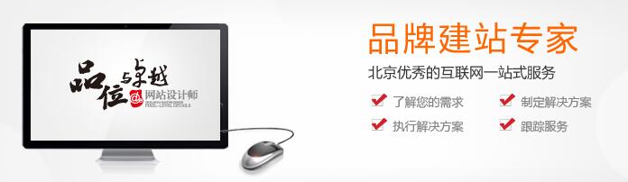 加快網(wǎng)站的訪問速度的方法! 加快網(wǎng)站的訪問速度的方法!