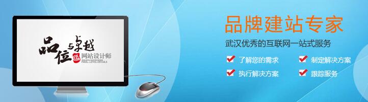 搜索引擎對網(wǎng)站的質(zhì)量的認(rèn)可就是排名。 搜索引擎對網(wǎng)站的質(zhì)量的認(rèn)可就是排名。