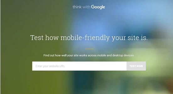 Google積極的鼓勵網站設計公司使用新的網頁設計技術。 Google積極的鼓勵網站設計公司使用新的網頁設計技術。