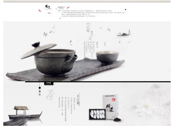 建設網站功能越多越好嗎? 建設網站功能越多越好嗎?