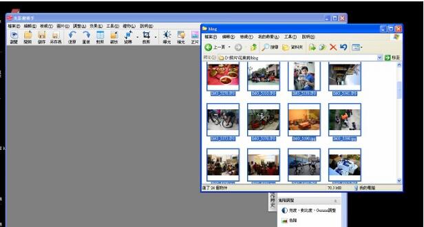 最簡單的處理網站圖片軟件-光影魔術手4 最簡單的處理網站圖片軟件-光影魔術手4
