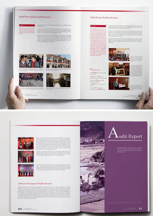 網站設計與平面設計誰一回事嗎 網站設計與平面設計誰一回事嗎