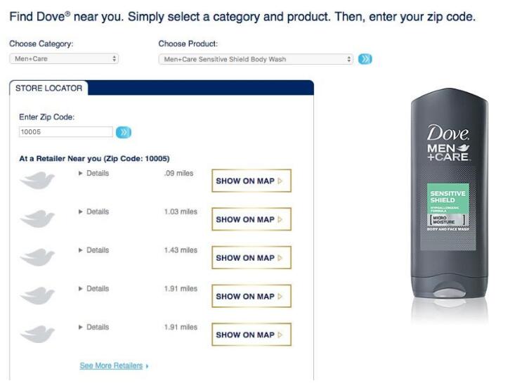 可以購(gòu)買Dove產(chǎn)品。
