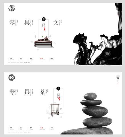 設(shè)計(jì)網(wǎng)站要建立清楚的視覺(jué)階層。