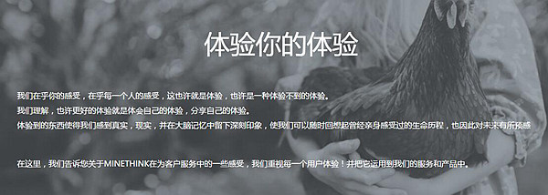 網(wǎng)站設(shè)計與開發(fā)的SEO意義 網(wǎng)站設(shè)計與開發(fā)的SEO意義