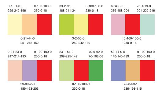 設計網站的標準色彩 設計網站的標準色彩