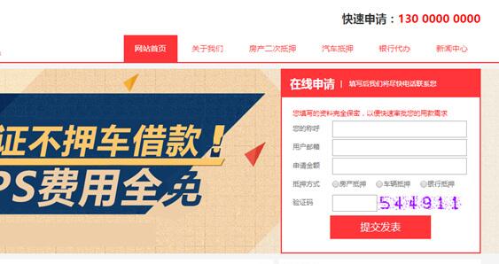 怎么才算是專業(yè)的網(wǎng)站建設(shè)公司？