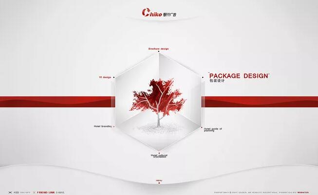 什么是好的網頁設計能吸引更多的用戶？www.shuizhela.com北京網站建設