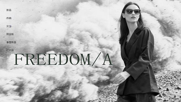 界面設(shè)計(jì)是網(wǎng)站設(shè)計(jì)的關(guān)鍵。 界面設(shè)計(jì)是網(wǎng)站設(shè)計(jì)的關(guān)鍵。