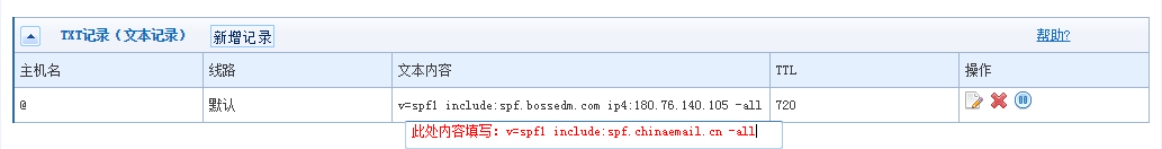 wps7C01.tmp.jpg wps7C01.tmp.jpg