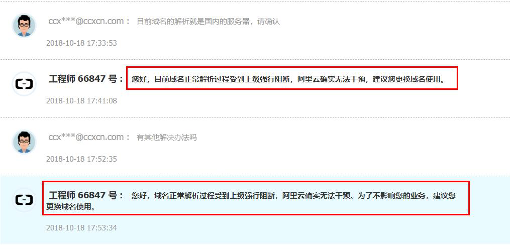 圖片2.png 圖片2.png