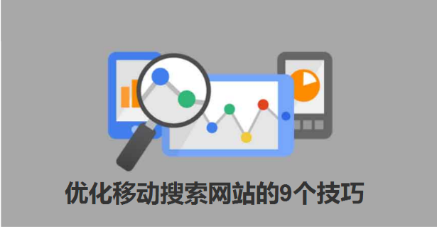 網(wǎng)站設(shè)計(jì) 網(wǎng)站設(shè)計(jì)
