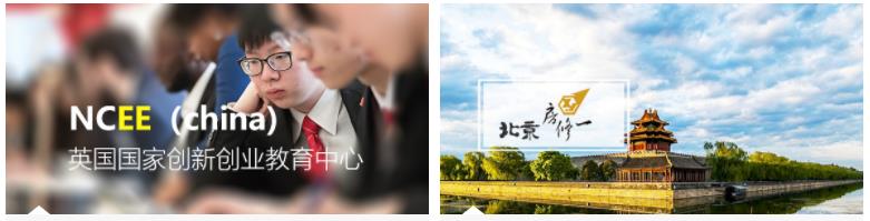 網站建設 網站建設