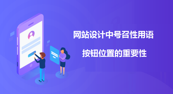 網(wǎng)站建設(shè) 網(wǎng)站建設(shè)