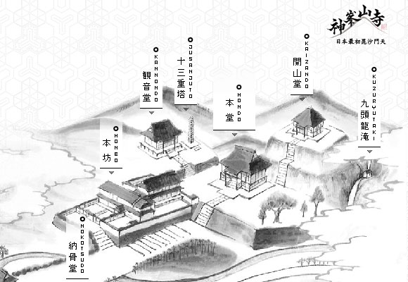 kabusan.jpg kabusan.jpg