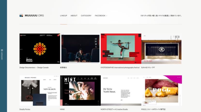 muuuuu.org muuuuu.org