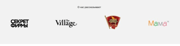 移動登陸頁面的7個絕佳示例 移動登陸頁面的7個絕佳示例