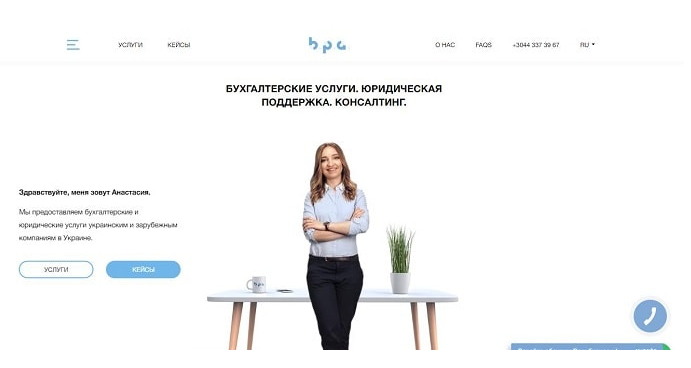 小型企業名片類網站建設 小型企業名片類網站建設