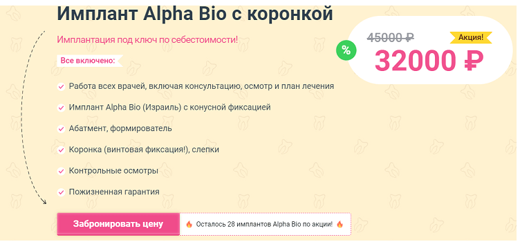 如何建設醫療網站 如何建設醫療網站