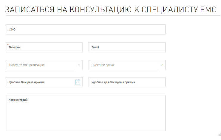如何建設醫療網站 如何建設醫療網站