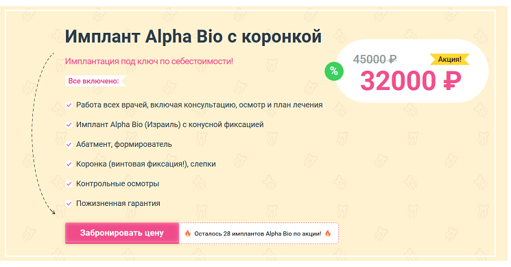 如何建設醫療網站 如何建設醫療網站