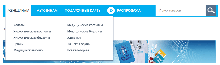如何建設醫療網站 如何建設醫療網站