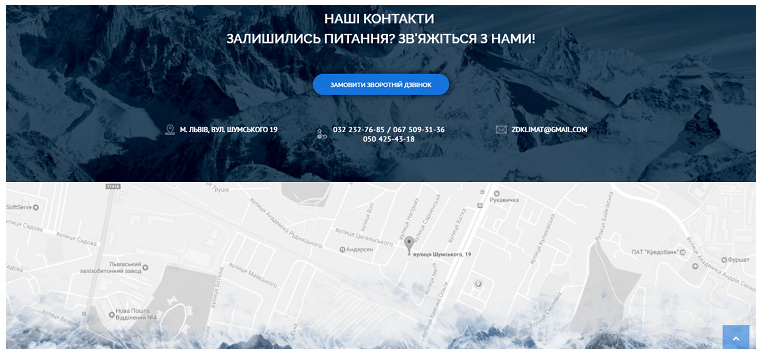 設計完美的網站頁腳 設計完美的網站頁腳