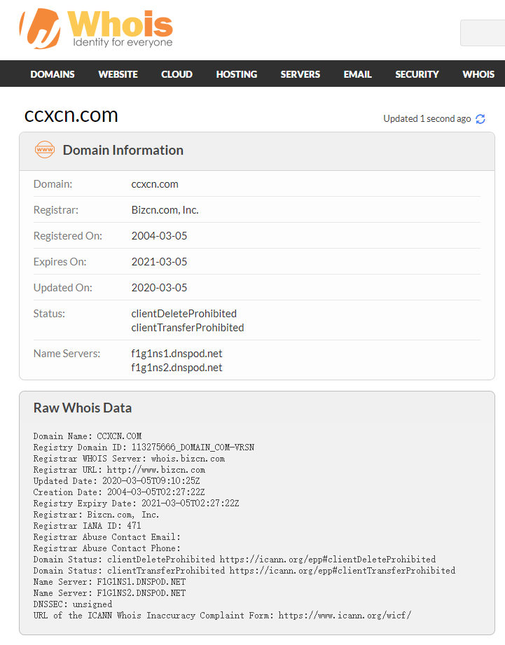 域名的注冊(cè)whois信息的含義解釋 域名的注冊(cè)whois信息的含義解釋