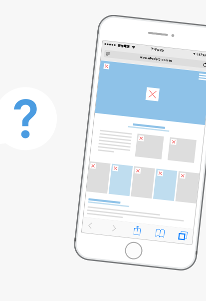 自適應(yīng)網(wǎng)站建設(shè)有缺點(diǎn)嗎 自適應(yīng)網(wǎng)站建設(shè)有缺點(diǎn)嗎